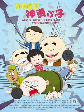 亚洲精品123区